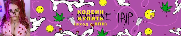 MDMA Premium VHQ Володарск