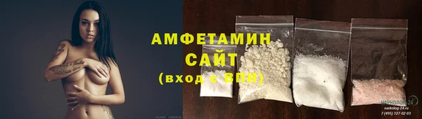 MDMA Premium VHQ Володарск