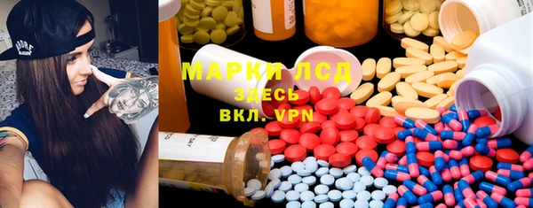 MDMA Premium VHQ Володарск